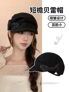 Retro Japanese Style Pleated Beret Hat Womens Summer Travel Sun Protection Wide Brim Hat Face Slimming Fashionable Newsboy Cap