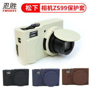 Panasonic ZS99 TZ99 Camera Protective Silicone Case Long Zoom Soft Cover Digital Camera Bag Korean Style Handy Carry-On Bag