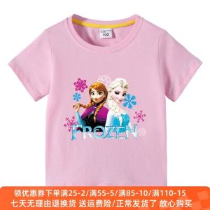 Girls Short Sleeve Cotton T-Shirt Thin Summer Half Sleeve Childrens Clothing Ice Age Kids Clothes Baby Summer Outfit round Neck
