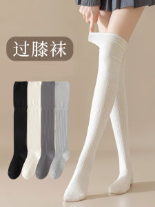 Comfortable Long Boot Socks Womens Spring Autumn Style Slimming High-Tube Black Leggings Socks Over-Knee Slimming Stockings