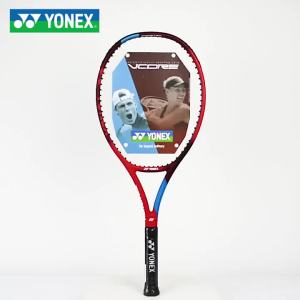 Yonex | Vợt Tennis Ezone Carbon Cho Thiếu Nhi