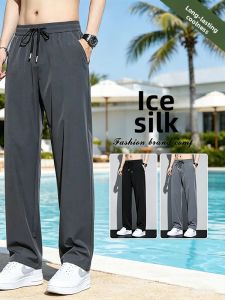 JIFANPAUL | Breathable Quick-Dry Tapered Pants