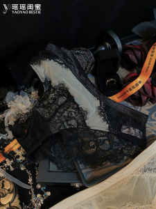 YAOYAO BESTIE | French Retro Lace Panties Low Waist Breathable