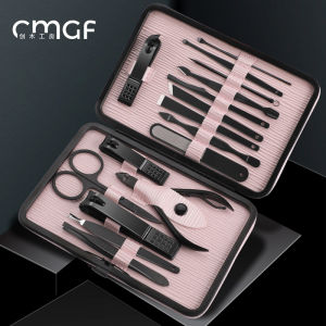 Portable Nail Clippers Set for Men And Women Home Use Nail Care Tool Cute Design Foot Pedicure Scissors Nail Gap Trimmer