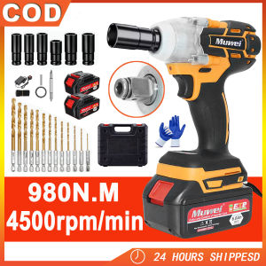 MUWEI TOOL COD: A Comprehensive Guide to Impact Wrench Specifications & Complete Accessory Set