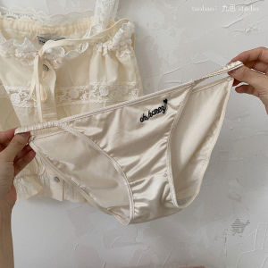 ภาษาฝรั่งเศสคําซาตินสาวกางเกงผ้าไหมน้ําแข็งไม่มีรอยต่อต่ําเอวเซ็กซี่ชุดชั้นในเย็บปักถักร้อยสําหรับหญิงสาว Quick-Drying Breathable PURE สี
