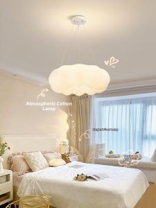 Smile | Cloud Creative Pumpkin Bedroom Lamp For Kids Room