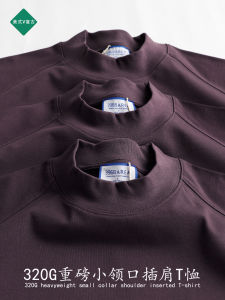 Heavyweight Pure Cotton Short Sleeve T-Shirt Ume Purple Loose Fit Shoulder Insert Design Summer Breathable Casual Mens Tee