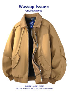 WASSUP ISSUE | Plaid Splicing Casual Collar Down Jacket