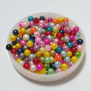 ลูกปัดมุก ขนาด 5 มิล ( 300 เม็ด) ลูกปัด ลูกปัดกลม มุกกลม  มุกเคลือบ ลูกปัดคละสี ลูกปัดมีรูสำหรับร้อย