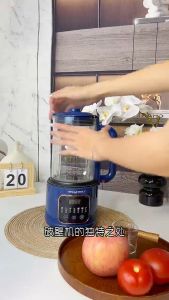 Soy Milk Maker Non-Stick | Dry Beans | Quiet Operation | Porridge & Juice 1.2L Multi-Purpose Blender