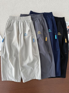 Quick Dry Sports Casual Pants for Boys Four Way Stretch Sun Protection Mosquito Proof Breathable Long Trousers Spring Summer