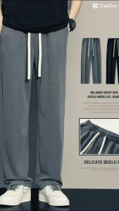 CJP HOME กางเกงขายาวใหม่ สินค้าใหม่ขายดี เนื้อผ้าระบายอากาศได้ดี  เอวยืด+เชือกผูก สามารถใส่ได้ทั้งเเละผู้ชาย สินค้าขายดีพร้อมจัดส่ง ราคาสุดคุ้ม LZ-CK02