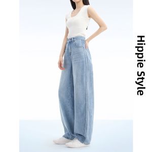 HIPPIE MISS | High for Tall Girls Wide Leg Jeans