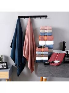 Absorbent Facial Cotton Towel Set Gift