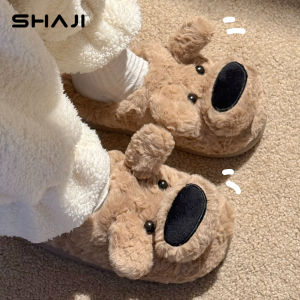 SHAJI | Anti-slip Warm Furry Couple Slippers