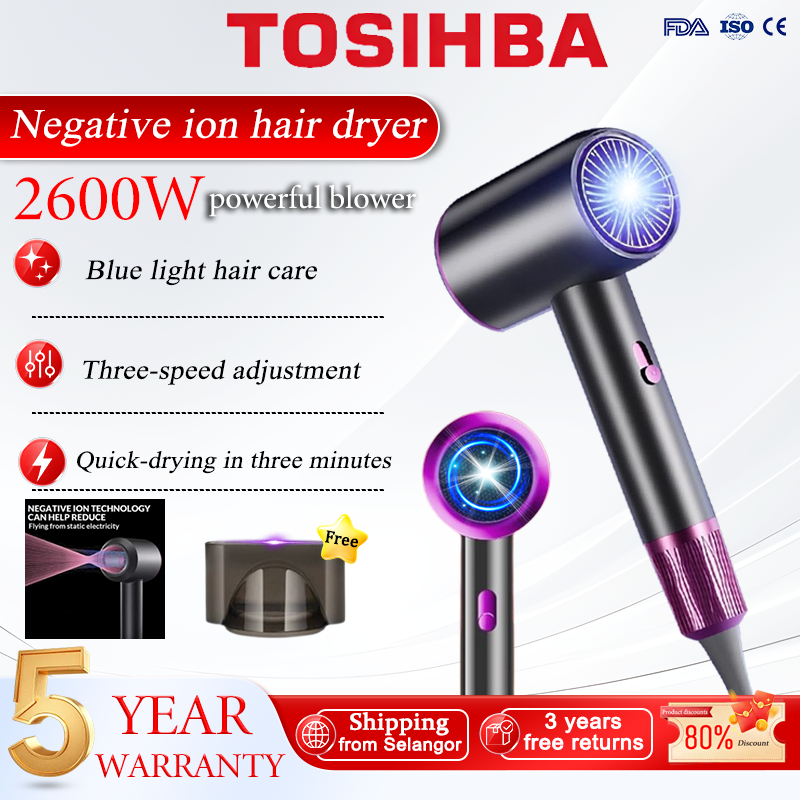 【Five-year warranty】Quick dry hair dryer 2600w blue light salon negative ion hair care cold and hot adjustment low noise blower