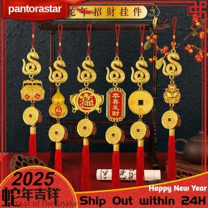 [pantorastar] 2025 CNY Snake Year Pendant Gold Plated Copper Coin God Of Wealth Spring Festival Zodiac Snake Hanging Pendant 蛇年招财挂件 镀金铜钱发财桶财神爷挂饰