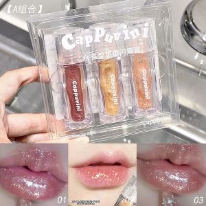 Cappuvini Sparkling Water Light Lip Glaze Moisturizing Nourishing White Enhancing Non-Stick Cup Glass Mirror Lipstick Buildable