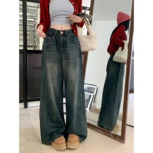 Quần Jeans Denim Ống Rộng Cạp Cao Ôm Dáng Quần Dài Thường Ngày Cho Nữ Quần Dài Mùa Xuân Thu Denim Quần Jeans Ống Rộng