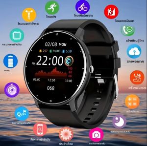 สมาร์ทนาฬิกาผู้ชาย 1.52 นิ้วหน้าจอ AMOLED BT โทร GPS กีฬาฟิตเนสติดตามสุขภาพสมาร์ทวอทช์ชาร์จไร้สาย