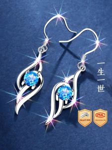 East Beauty | 999 Sterling Silver Women Blue Gemstone Luxurious and Graceful Earrings