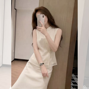 HUANJI | Áo Sơ Mi Cổ Đứng Không Tay Phong Cách Trung Quốc Cho Phụ Nữ Size Lớn
