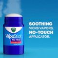 🇺🇸 Vicks Vapo Stick 1.25Oz นำเข้าจากอเมริกา. 