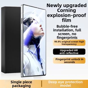 OUXUAN | Gaming High-definition Privacy Protection Screen Protector Tempered Glass
