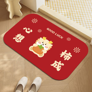 HAIMASHENGKANG | Cartoon Silica Gel Absorbent Quick-Dry Non-Slip Floor Mat