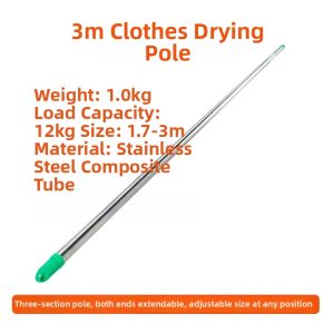 Drying Clothes Quilt Aluminum Alloy Extendable Pole