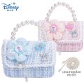  COLOR CASA|กระเป๋าเด็กหญิง Disney Elsa สไตล์ Chanel ถือหรือสะพายข้างได้ เป็นของขวัญวันเกิด. 