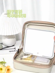 Dr. Kawano LED Stepless Dimming Makeup Mirror Portable Large-Capacity Travel Makeup Case EVA Cosmetic Storage Bag Storage hot sale