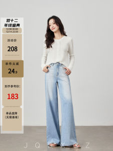 Washed Denim High Waist Wide Leg Straight Cut Spring Autumn Womens Loose Fit Jeans Casual Style plus Size Slimming Trousers