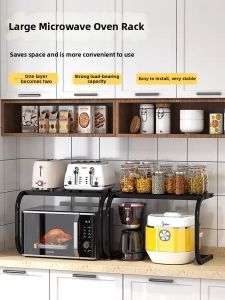BOENIN | Multifunctional Kitchen Storage Rack Double Layer