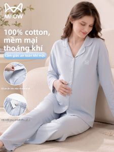 MiiOW | Đồ Ngủ Bầu Cotton Dành Cho Việc Cho Con Bú