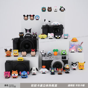 Pikachu Camera Hot Shoe Cover Compatible with M50 Canon R50 Fuji XS20 XT-50 Nikon Z30 Sony ZVE-10 Digital Accessories