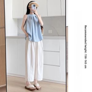 YAYANGREN | Nine-Foot Balloon Pants Women Summer Thin Ice Silk Loose Wide Leg High Waist Drapey Loose Fit Korean Style Polyester Fiber