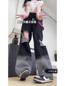 Quần Jeans Denim Ống Thẳng Ôm Dáng Cạp Cao Màu Hồng Cỡ Lớn Cho Nữ Thu Đông Quần Dài Dài Đến Sàn Có Lỗ Xẻ Quần Jeans Nữ