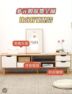 ชั้นวางทีวี ชั้นวางของโชว์ ชั้นวางของห้องนั่งเล่น ชั้นวางเครื่องเล่น ชั้นวางคอม ชั้นวางทีวีสวยๆ