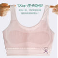 Bilim Girls First-Order Underwear Student Growth Period Bra Short Vest Girls Puberty Tube Top Thin. 