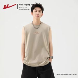 Warrior | Quick-drying Ice Silk Summer Sport Vest Men
