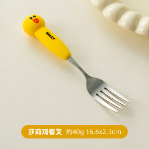 Adorable Cartoon Baby Spoon Elementary School Student Rice Spoon 304 Stainless Steel Fork Auxiliary Food Baby Onlycook Spoon