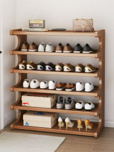 XUNHUAI | Multi-tier Shoe Rack
