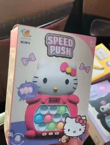 [SG Seller] Pop It Game Machine (Push Bubbles Fidget Game) - New Product❤️