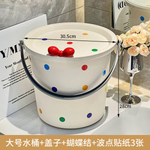 Thickened Large Size Plastic Bucket Student Dormitory Special Face Washing Set Laundry Bathing Bucket Home Use Utility