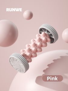 Runwe | Relaxing Foot Muscle Fascia Massage Roller