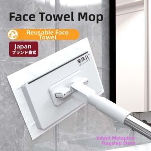 YINGYU | Hands-Free Household Cleaning Wet Wipes Mop