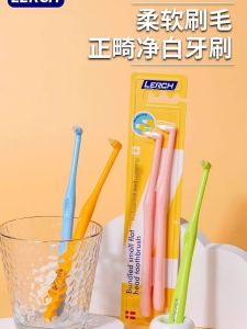 Orthodontic Toothbrush Small Head Brush Single Bundle Head Dental Flossing Tool for Retainer And Wisdom Teeth Groove Cleaning
