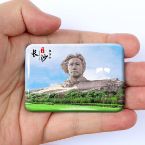 Travel Scenery Fridge Magnet Tourist Attraction Orange Island Tu Fu River Pavilion Tai Ping Old Street Scenic Area Souvenir